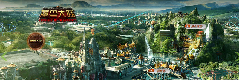 Illustration for article titled This Theme Park Is Like Disneyland For Starcraft, WoW Fans
